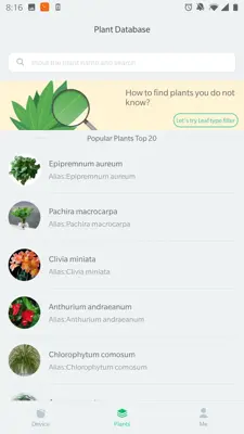 Flower Care android App screenshot 4